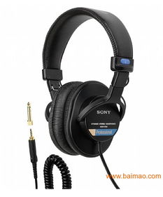 番禺供應專業(yè)高清音樂監(jiān) 聽耳機 mdr7506索尼耳機價格低,番禺供應專業(yè)高清音樂監(jiān) 聽耳機 mdr7506索尼耳機價格低生產(chǎn)廠家,番禺供應專業(yè)高清音樂監(jiān) 聽耳機 mdr7506索尼耳機價格低價格