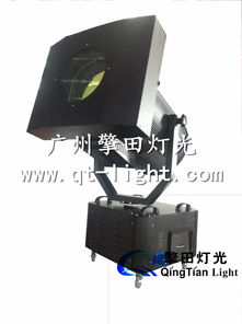 擎田燈光 10kw搖頭換色探照燈,探照燈,空中玫瑰,空中大炮 ,廣州市白云區(qū)石井擎田燈光設備廠