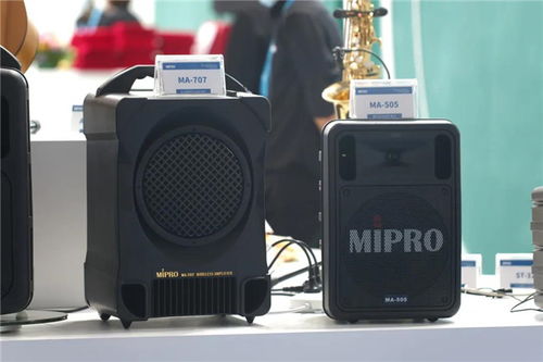 mipro全新產(chǎn)品亮相2021廣州國(guó)際專業(yè)燈光 音響展新聞動(dòng)態(tài) mipro 無線麥克風(fēng),無線擴(kuò)音機(jī),樂器音頻無線系統(tǒng)