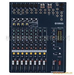 專業音響 錄音設備產品列表 007商務站 全球網上貿易平臺 第9頁