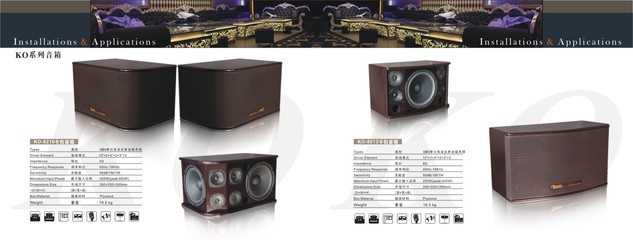 高中端娛樂(lè)系列音響求代理商,經(jīng)銷商_代理合作_CA001中國(guó)音響第一網(wǎng)_最集中的音響人社區(qū)_音響|燈光|視頻|專業(yè)|門(mén)戶|網(wǎng)站