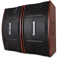 索愛 KTV音響套裝無線話筒版3(M3+8003+M53)家庭ktv音響套裝專業(yè)(卡拉OK點歌音響會議設(shè)備)