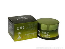 批發(fā)韓露竹鹽二代新生醒活系列 J08019 竹鹽新生美白精華霜50g 價格、廠家與產(chǎn)品信息